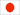 Japanese flag